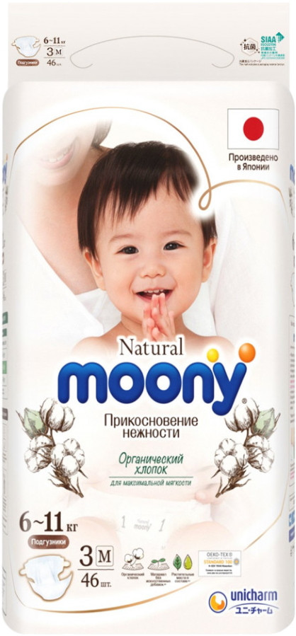 Підгузки Moony Natural Diapers M / 46 pcs