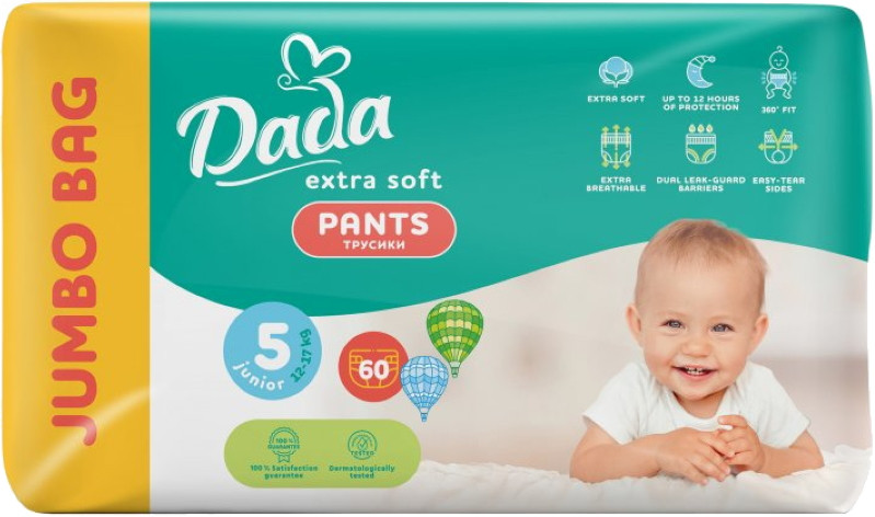Подгузники-трусики Dada Extra Soft Pants 5 / 60 pcs
