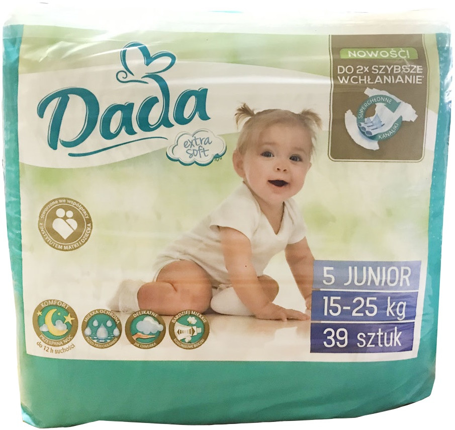 Підгузки Dada Extra Soft 5 / 156 pcs