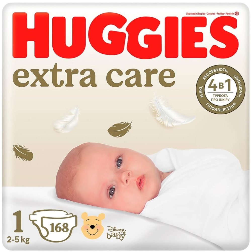 Підгузки Huggies Extra Care 1 / 168 pcs