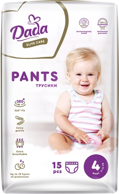 Підгузки-трусики Dada Elite Care Pants 4 / 15 pcs