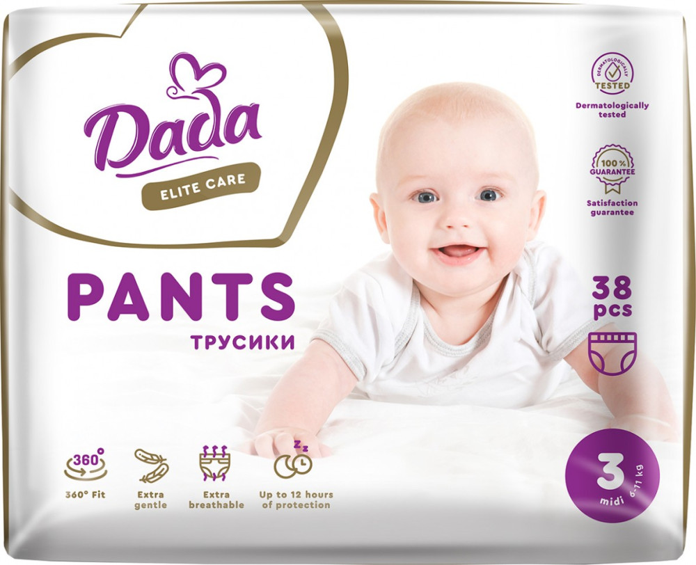 Підгузки-трусики Dada Elite Care Pants 3 / 38 pcs