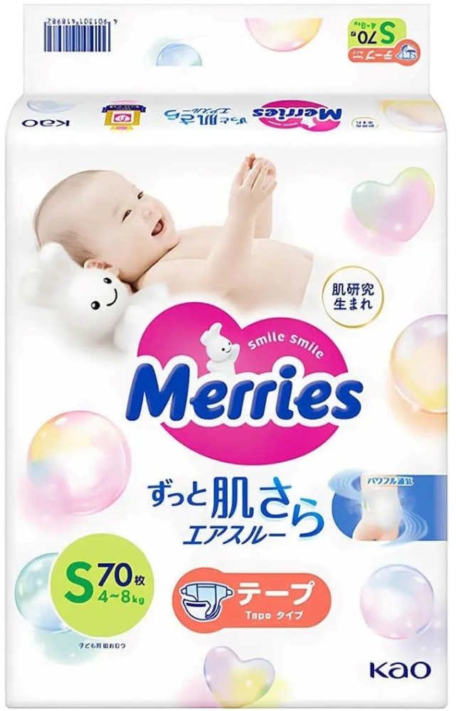 Підгузки Merries Diapers S / 70 pcs