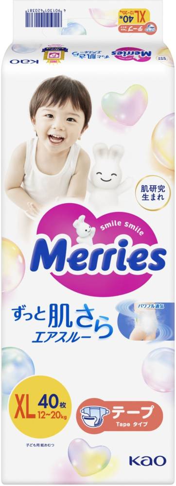 Підгузки Merries Diapers XL / 40 pcs