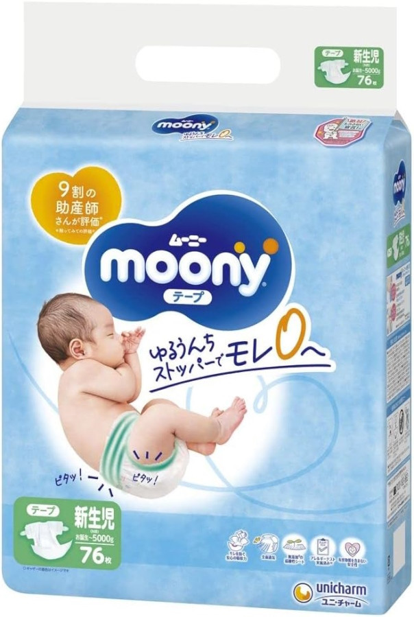 Підгузки Moony Diapers NB / 76 pcs