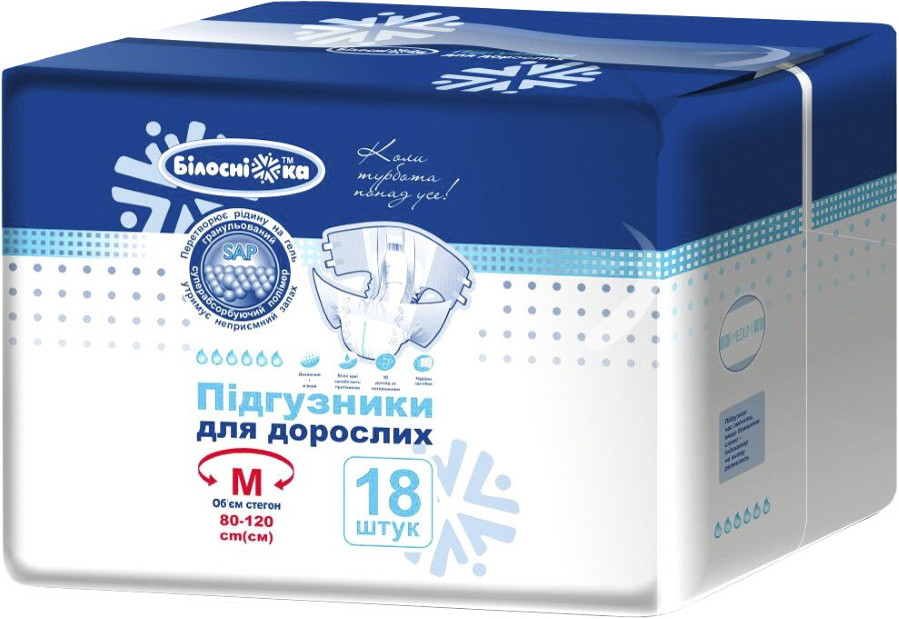 Підгузки Bіlosnіzhka Diapers M / 18 pcs