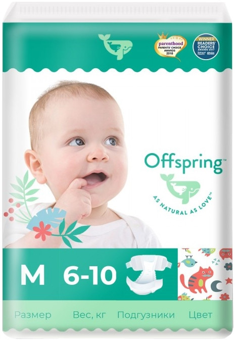 Підгузки Offspring Diapers M / 42 pcs