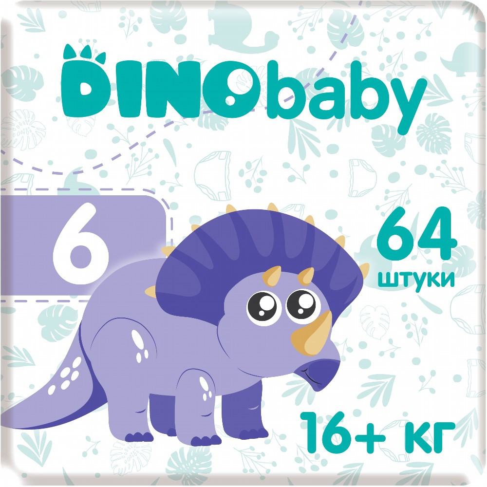 Підгузки Dino Baby Diapers 6 / 64 pcs