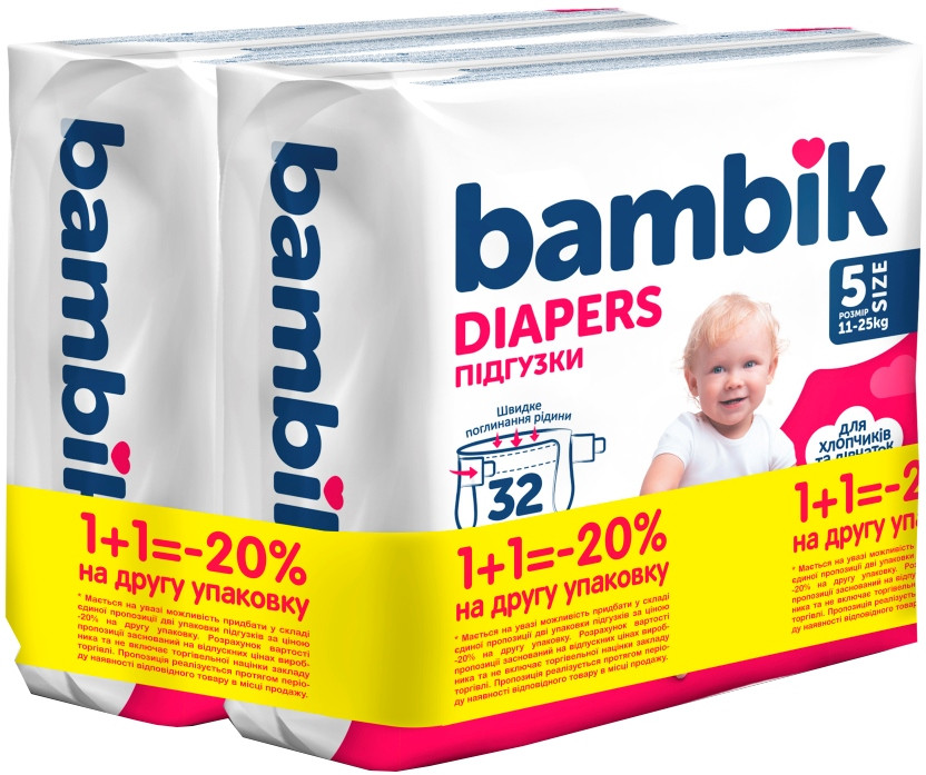 Підгузки Bambik Diapers 5 / 64 pcs