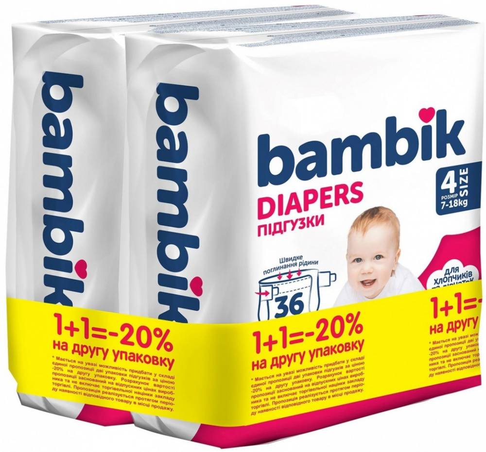 Підгузки Bambik Diapers 4 / 72 pcs