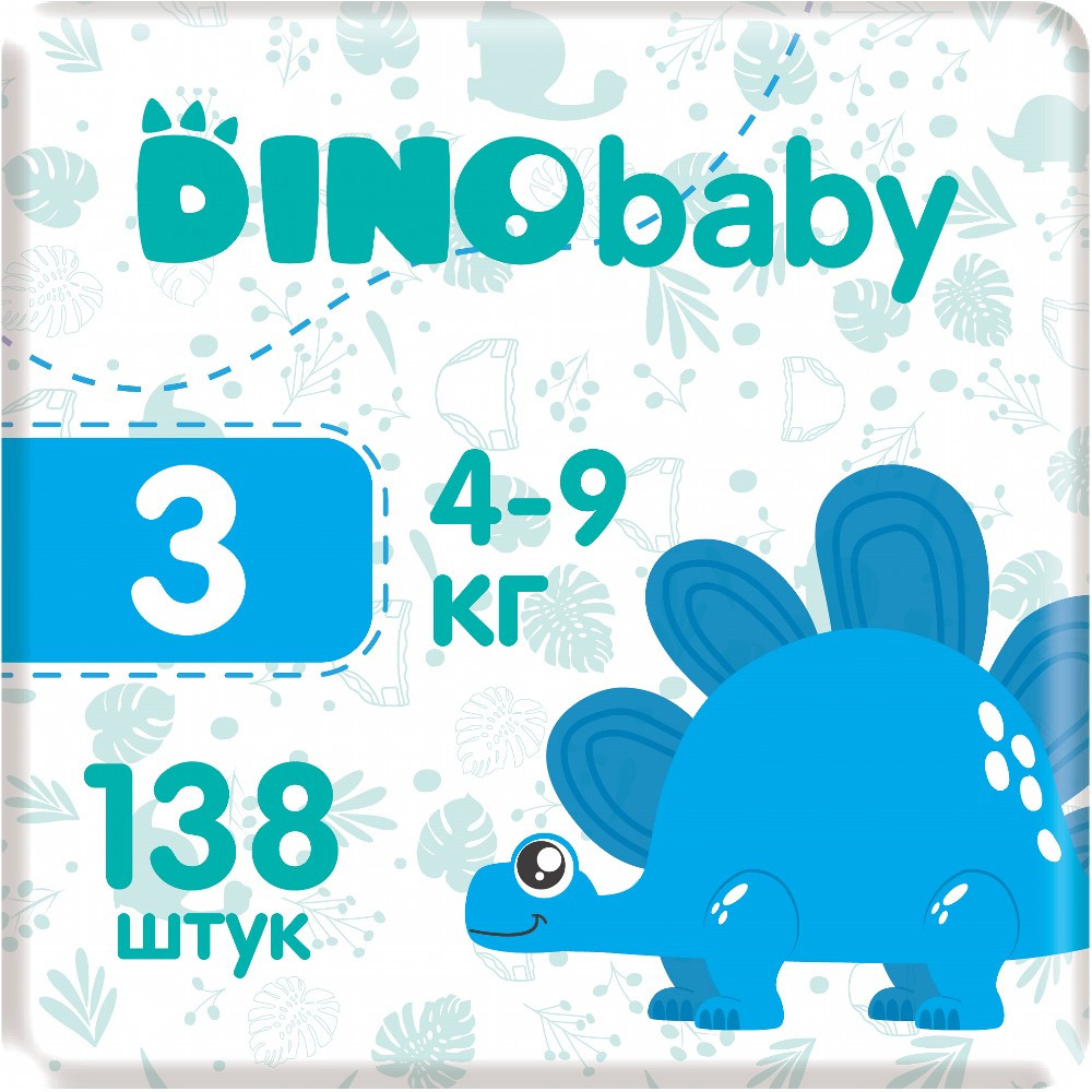 Підгузки Dino Baby Diapers 3 / 138 pcs
