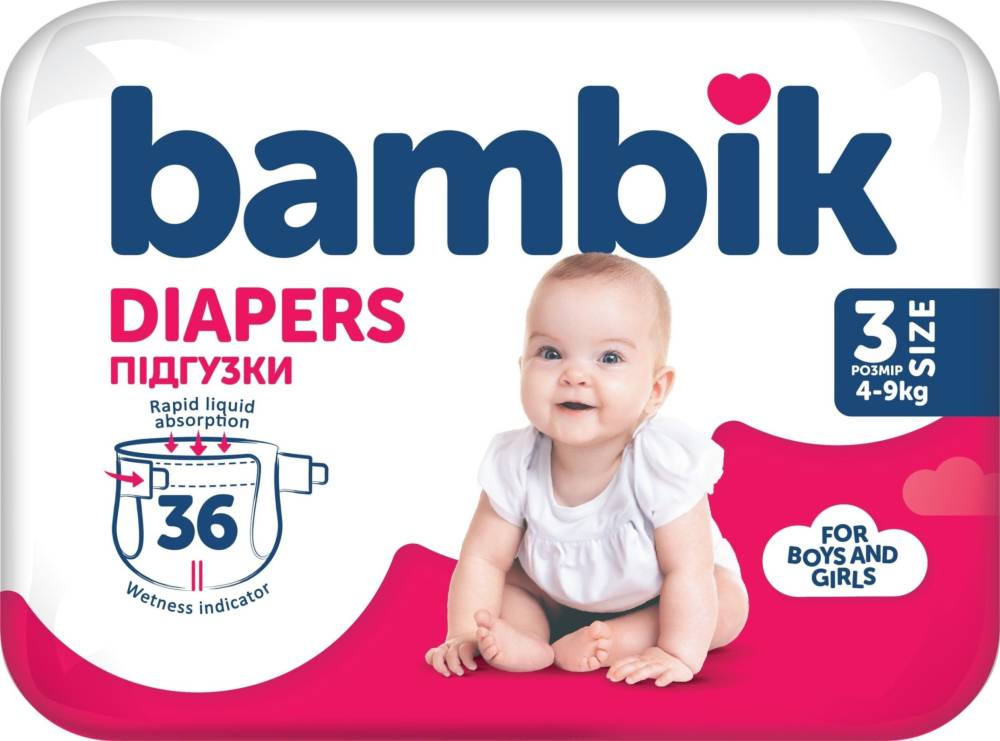 Підгузки Bambik Diapers 3 / 36 pcs