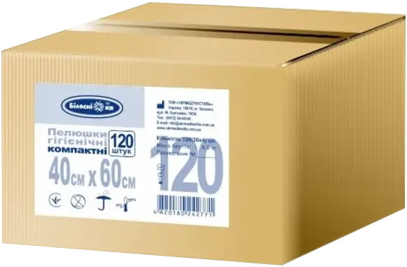 Пелюшки Bіlosnіzhka Compact Underpads 40x60 / 120 pcs