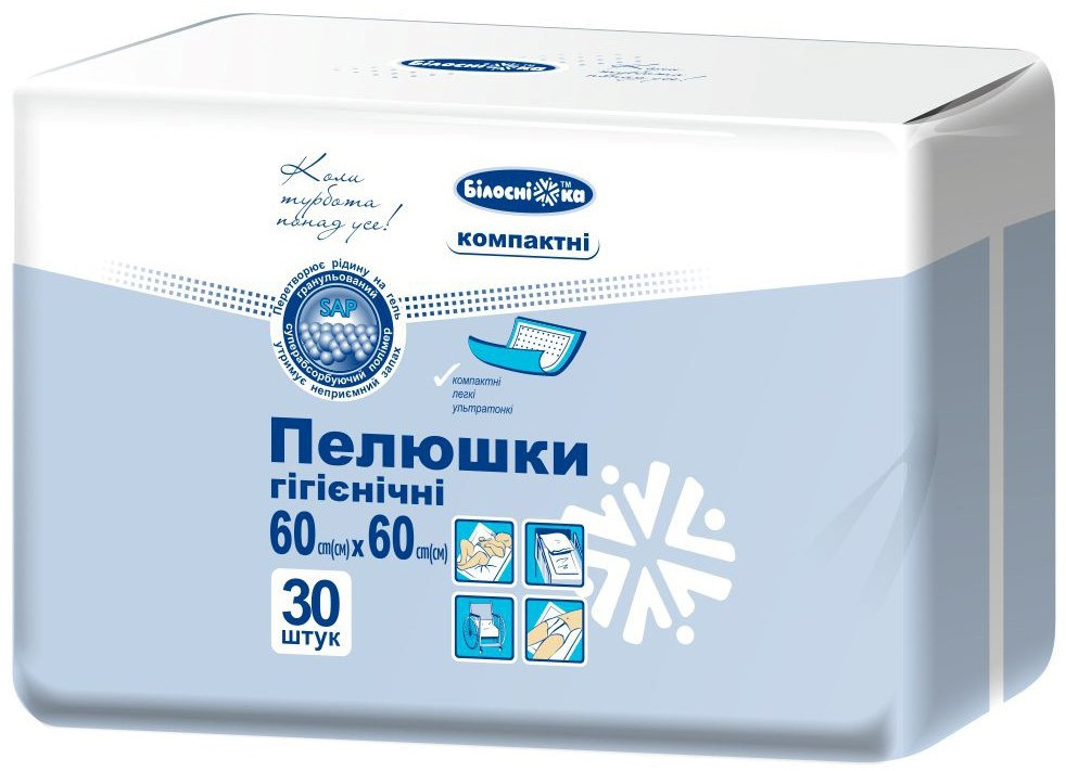 Пелюшки Bіlosnіzhka Compact Underpads 60x60 / 30 pcs