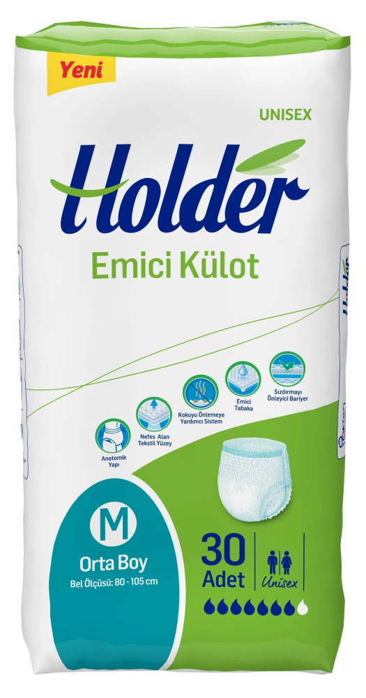 Подгузники-трусики Holder Adult Pants M / 30 pcs