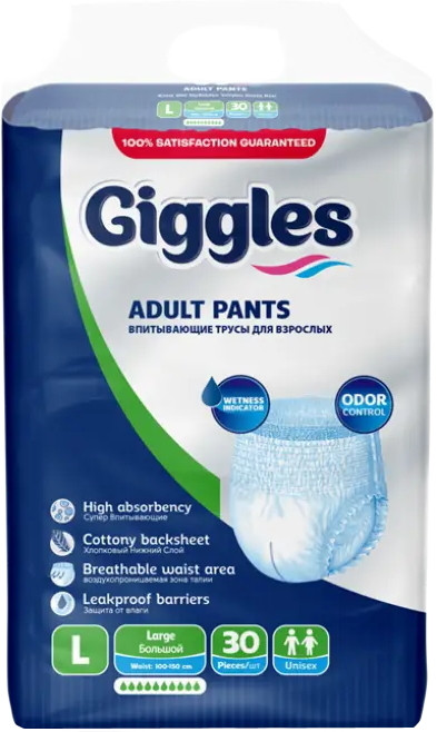 Подгузники-трусики Giggles Adult Pants L / 30 pcs