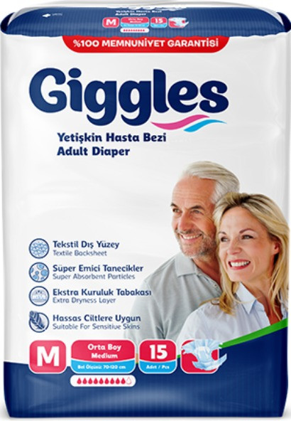 Підгузки Giggles Adult Diapers M / 15 pcs