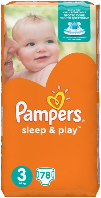Подгузники Pampers Sleep and Play 3 / 78 pcs