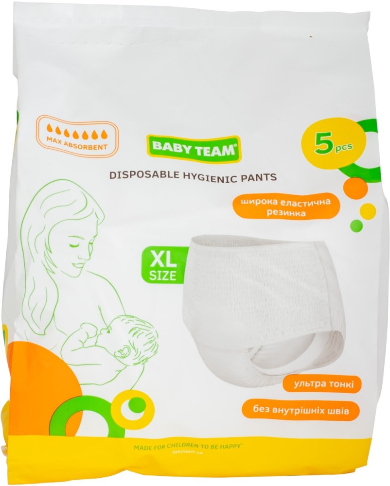Підгузки-трусики Baby Team Disposable Hygienic Pants M-L / 5 pcs