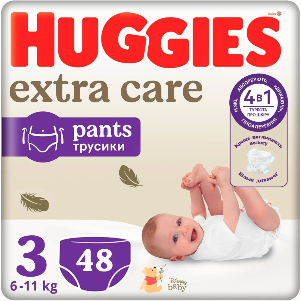 Підгузки-трусики Huggies Extra Care Pants 3 / 48 pcs