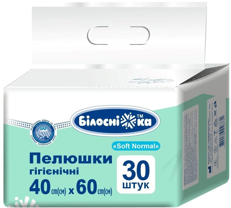 Пелюшки Bіlosnіzhka Soft Normal Underpads 40x60 / 30 pcs