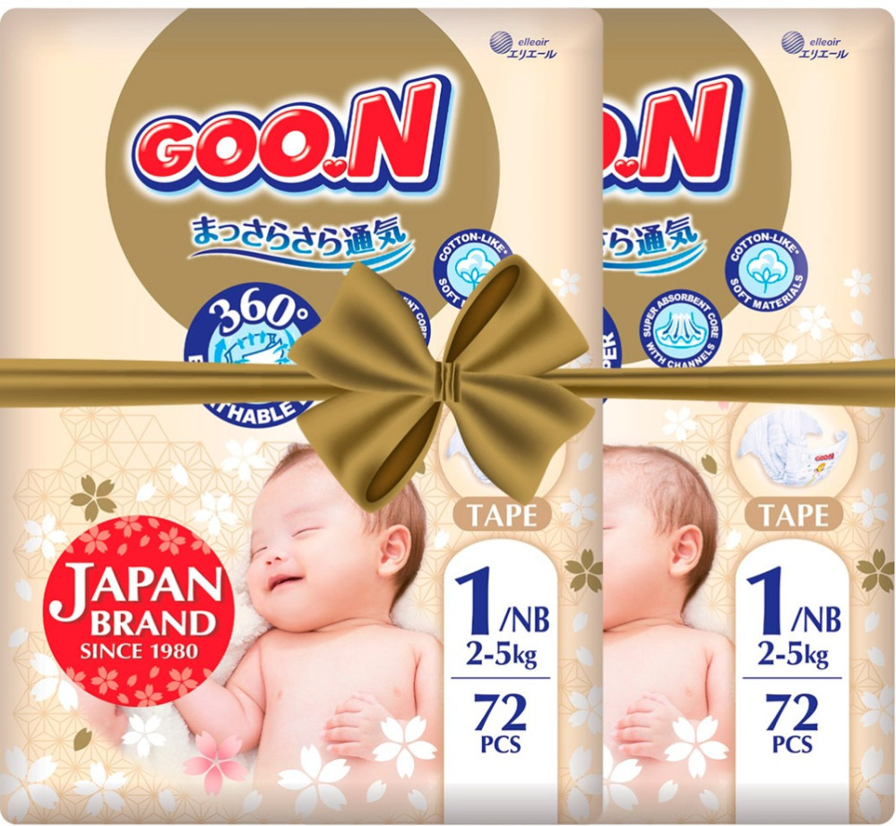 Підгузки Goo.N Premium Soft Diapers NB / 144 pcs