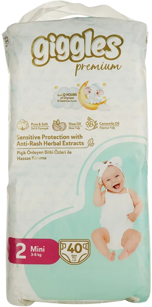 Підгузки Giggles Premium 2 / 40 pcs