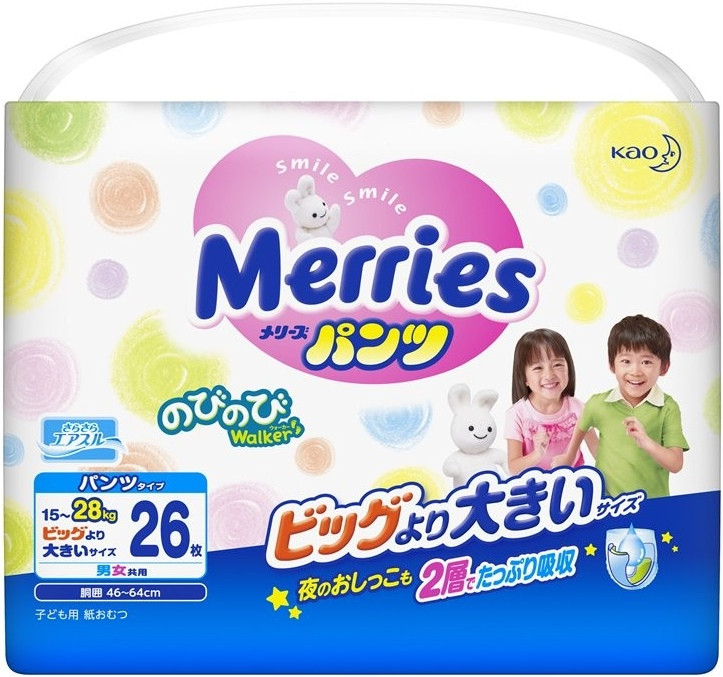 Подгузники-трусики Merries Pants XXL / 26 pcs