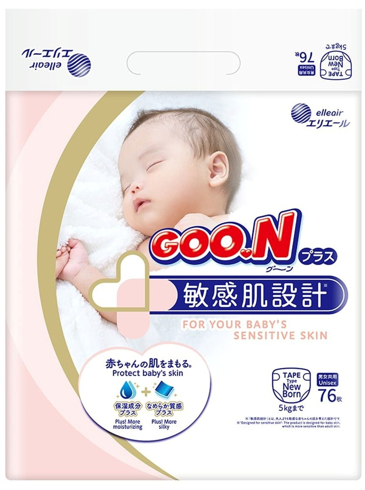 Підгузки Goo.N Plus Diapers SS / 76 pcs