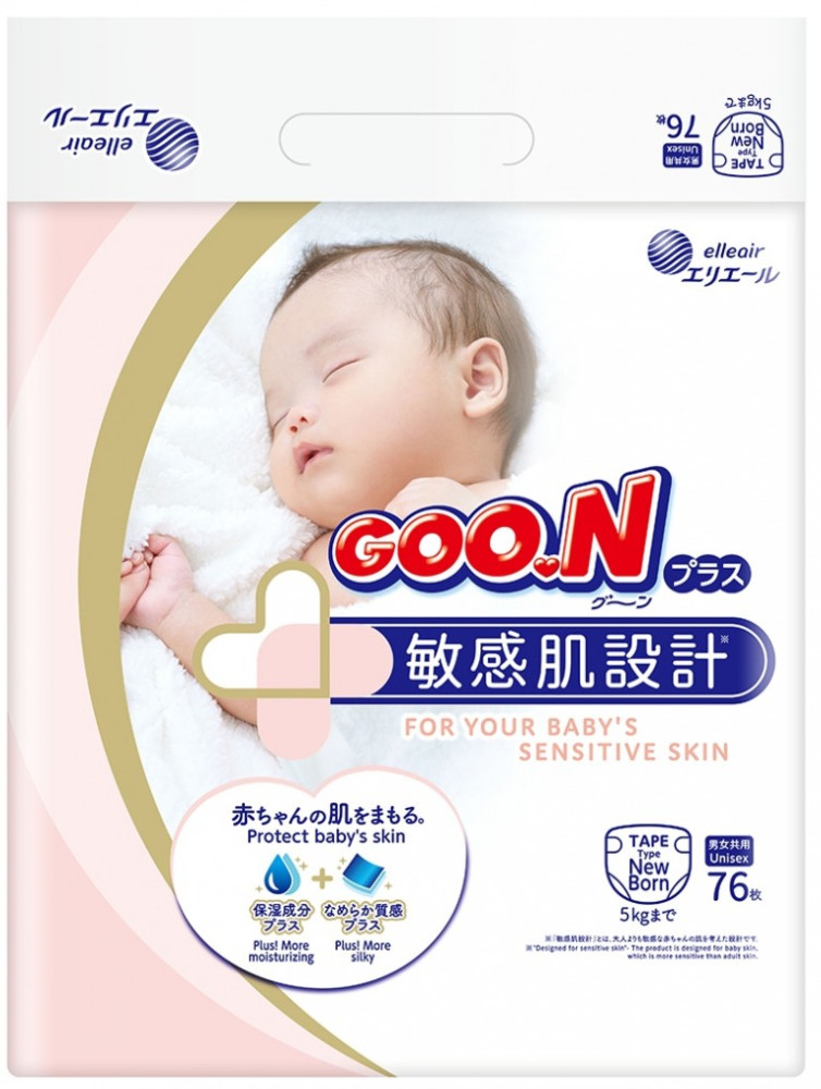 Підгузки Goo.N Plus Diapers New Born / 76 pcs