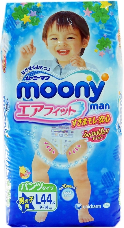 Подгузники-трусики Moony Pants Boy L / 44 pcs
