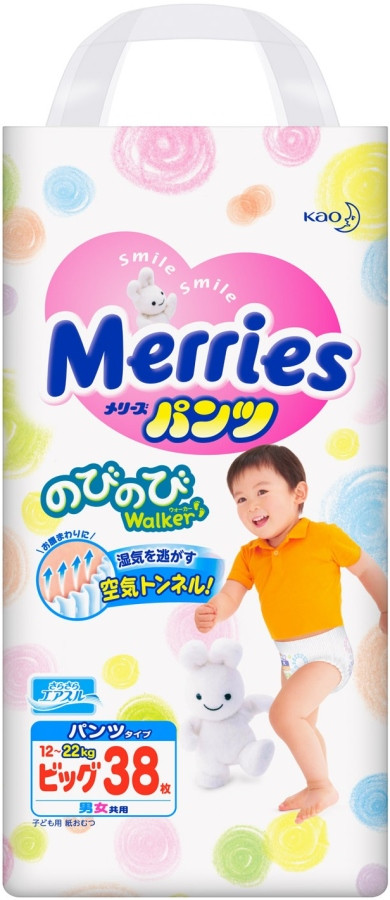 Подгузники-трусики Merries Pants XL / 38 pcs