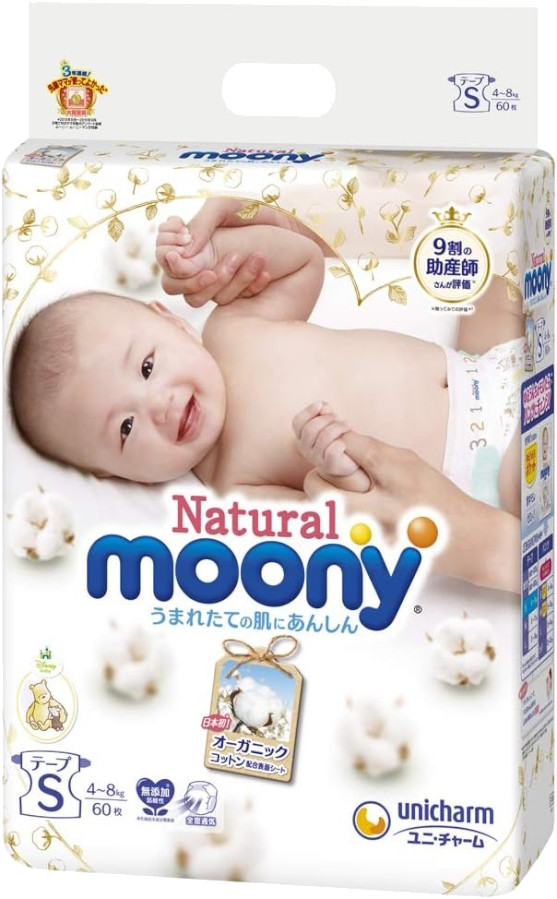 Підгузки Moony Natural Diapers S / 40 pcs