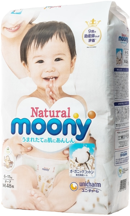 Підгузки Moony Natural Diapers M / 48 pcs