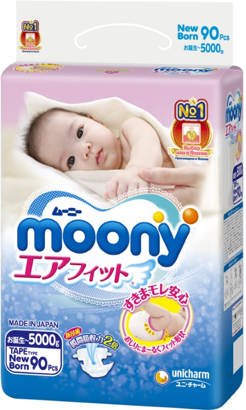Підгузки Moony Diapers NB / 90 pcs