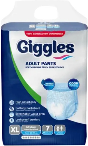 Подгузники-трусики Giggles Adult Pants XL / 7 pcs