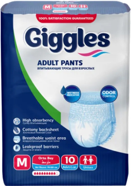 Подгузники-трусики Giggles Adult Pants L / 8 pcs