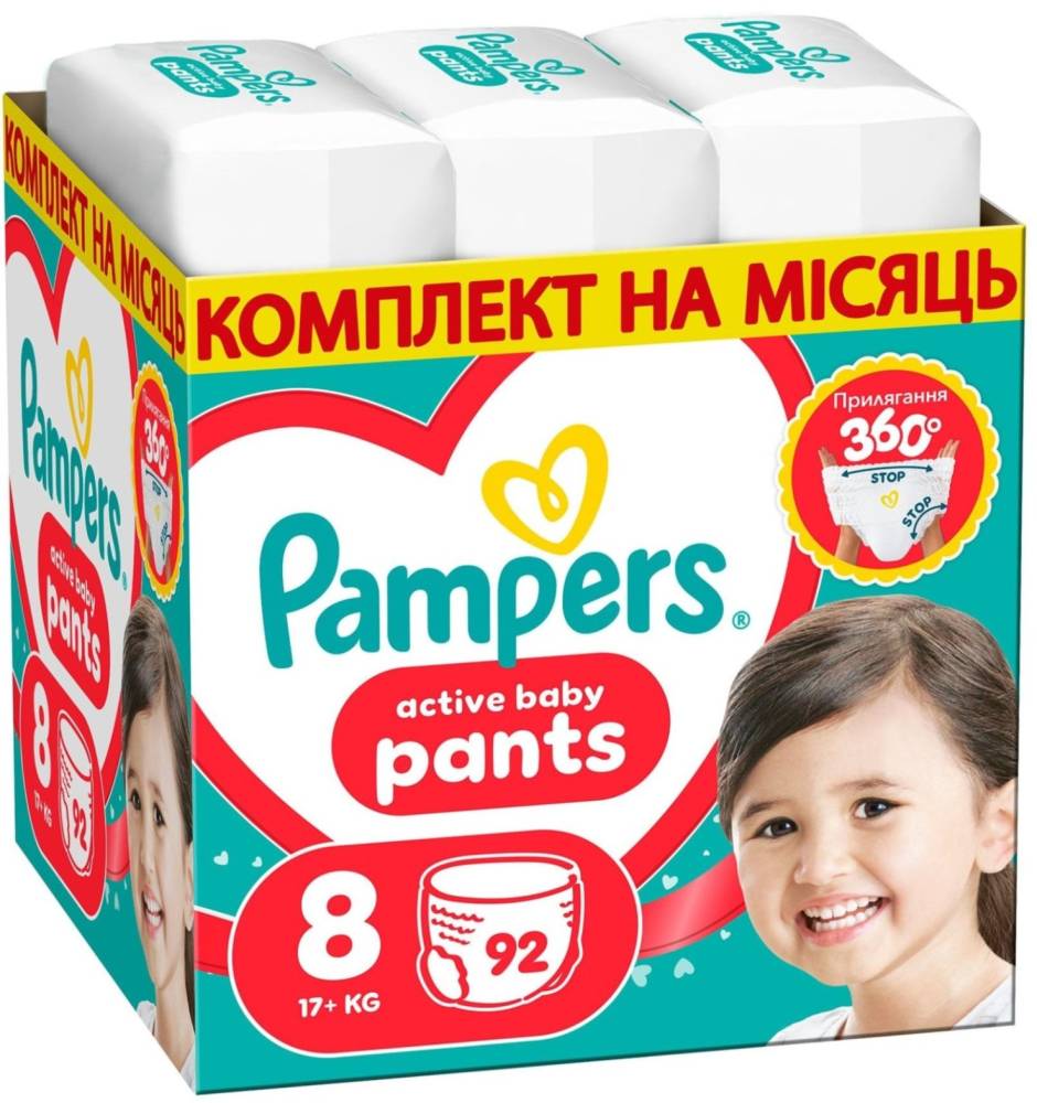 Подгузники-трусики Pampers Active Baby Pants 8 / 92 pcs