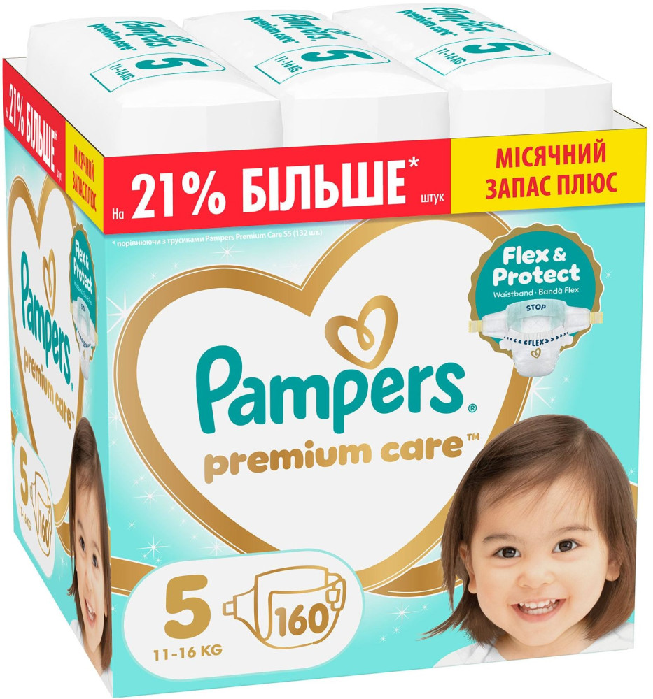 Підгузки Pampers Premium Care 5 / 160 pcs