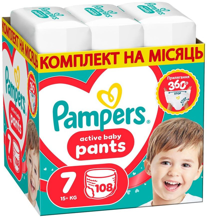 Подгузники-трусики Pampers Active Baby Pants 7 / 108 pcs