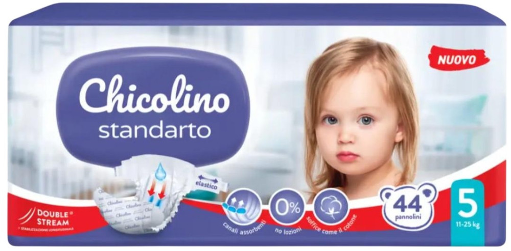 Подгузники Chicolino Standarto 5 / 44 pcs