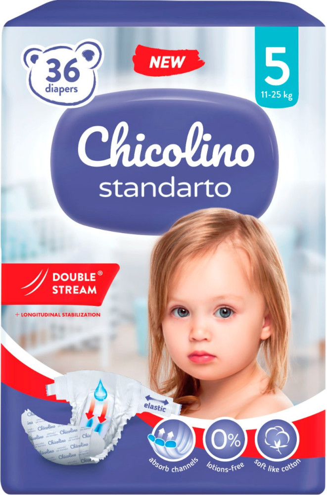 Подгузники Chicolino Standarto 5 / 36 pcs