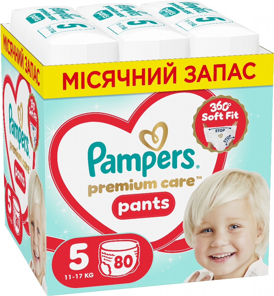 Подгузники-трусики Pampers Premium Care Pants 5 / 80 pcs