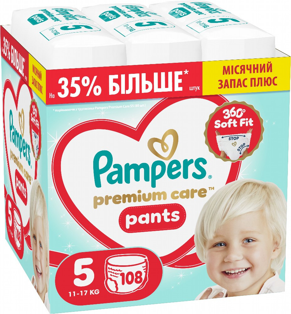 Подгузники-трусики Pampers Premium Care Pants 5 / 108 pcs