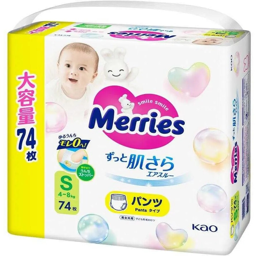 Подгузники-трусики Merries Pants S / 74 pcs