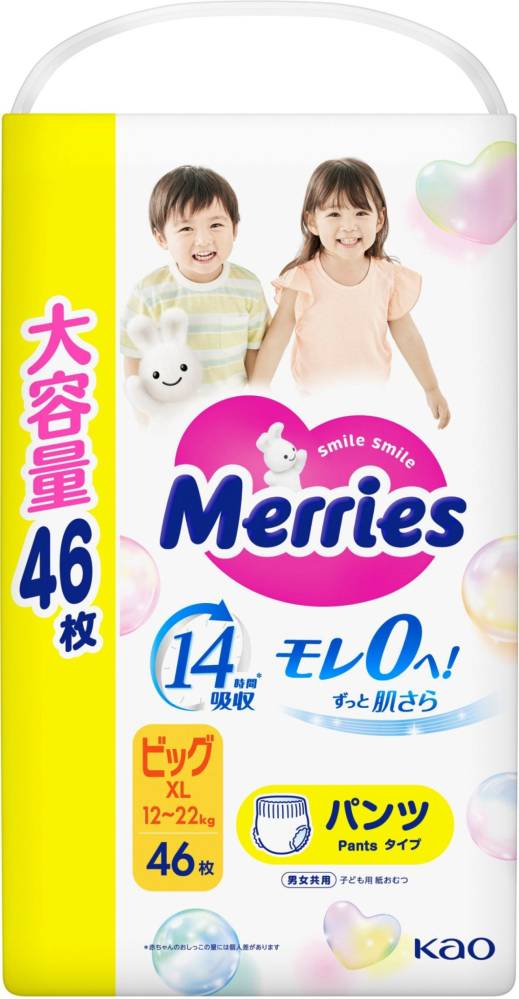 Подгузники-трусики Merries Pants XL / 46 pcs