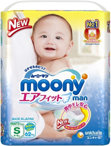 Подгузники-трусики Moony Pants S / 62 pcs