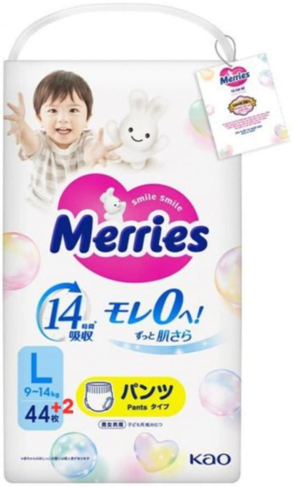 Подгузники-трусики Merries Pants L / 46 pcs