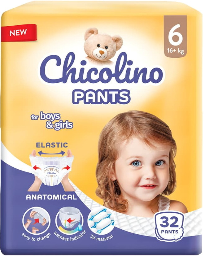 Подгузники-трусики Chicolino Pants 6 / 32 pcs