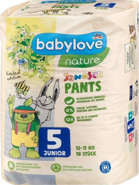 Подгузники-трусики Babylove Nature Pants 5 / 18 pcs